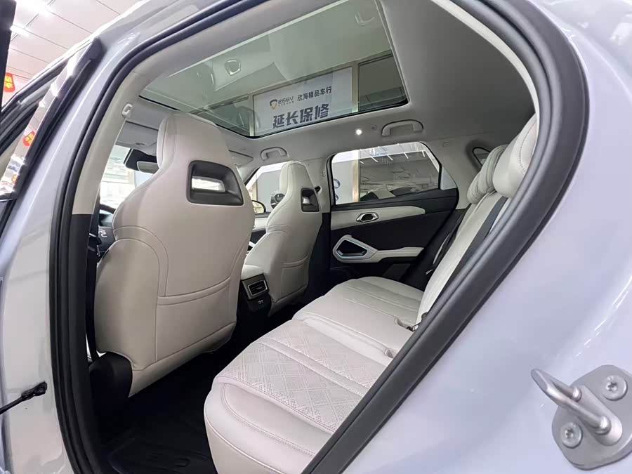 Yuan UP 2025 Smart Driving 401KM Beyond - zdjęcie 7