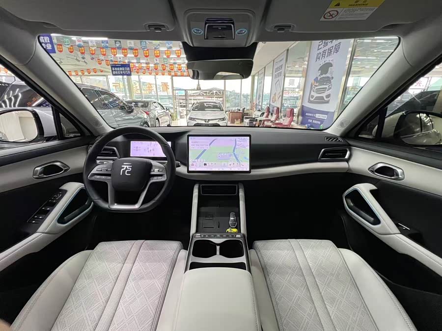 Yuan UP 2025 Smart Driving 401KM Beyond - zdjęcie 9
