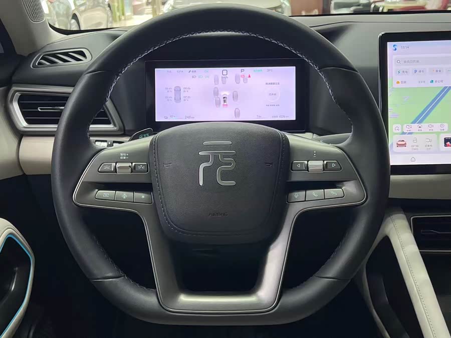 Yuan UP 2025 Smart Driving 401KM Beyond - zdjęcie 10