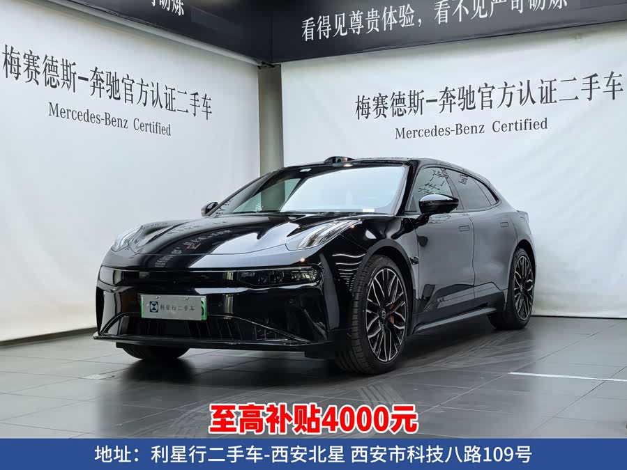 Zeekr 001 2025 YOU 100kWh 4WD