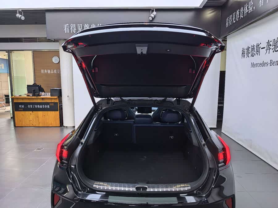 Zeekr 001 2025 YOU 100kWh 4WD - zdjęcie 17