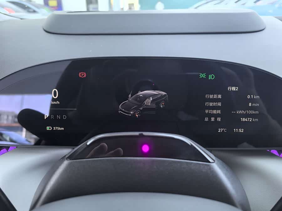 Zeekr 007 2025 Long Range RWD Intelligent Driving Version 100kWh - zdjęcie 9