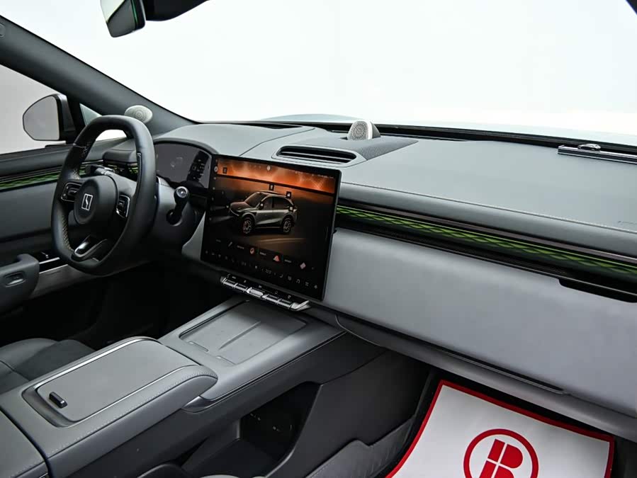 Zeekr 7X 2025 100kWh Long Range 4WD Intelligent Driving - zdjęcie 15