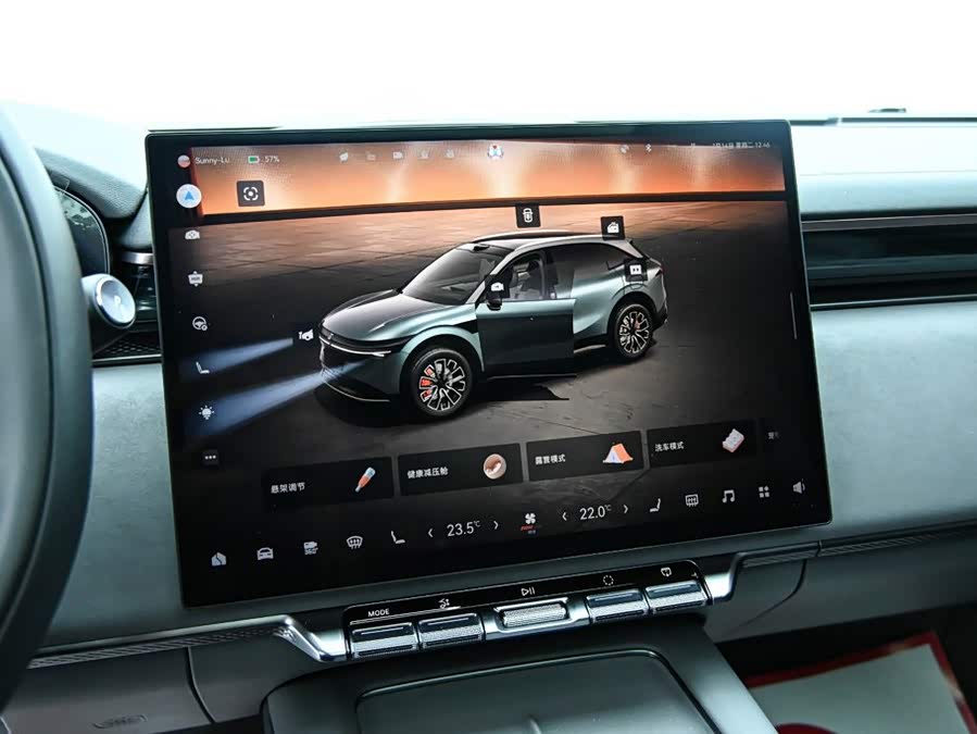 Zeekr 7X 2025 100kWh Long Range 4WD Intelligent Driving - zdjęcie 16