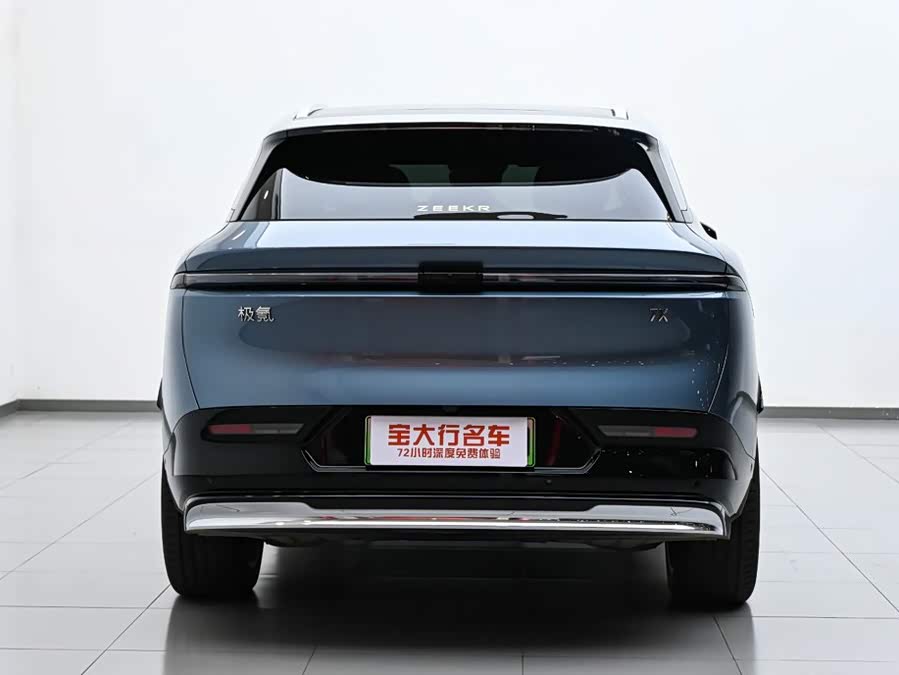 Zeekr 7X 2025 100kWh Long Range 4WD Intelligent Driving - zdjęcie 8