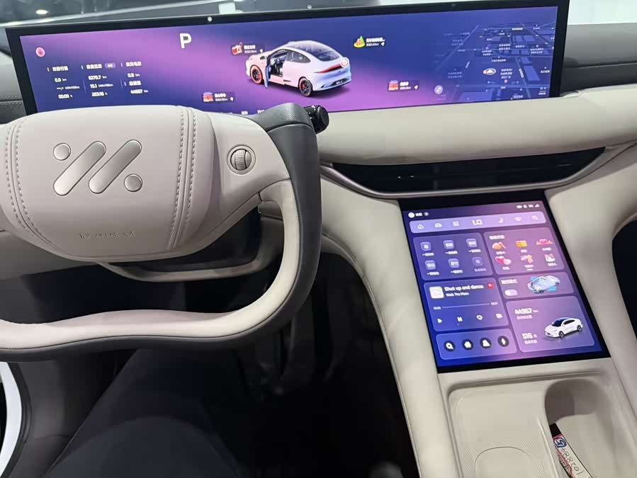 ZhiMi LS6 2025 Luxury Edition - zdjęcie 7