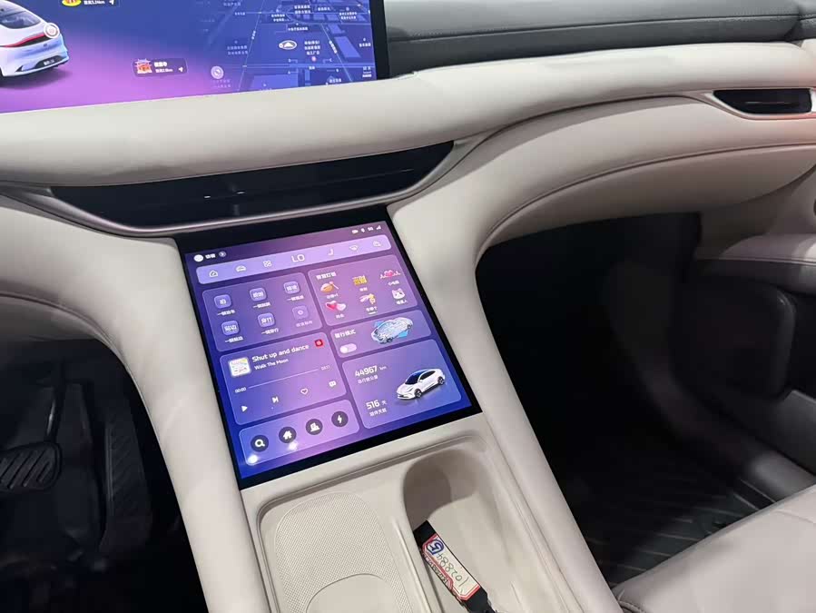 ZhiMi LS6 2025 Luxury Edition - zdjęcie 8