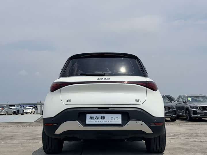 smart #1 2023 Pro - zdjęcie 16