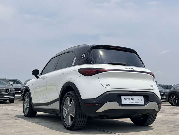 smart #1 2023 Pro - zdjęcie 17