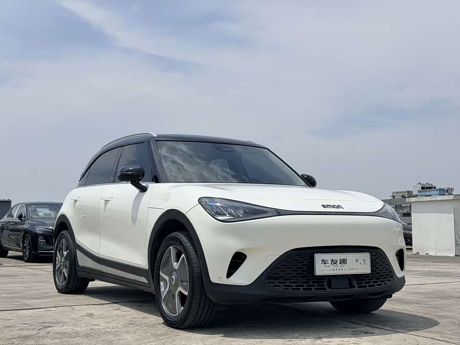smart #1 2023 Pro - zdjęcie 3