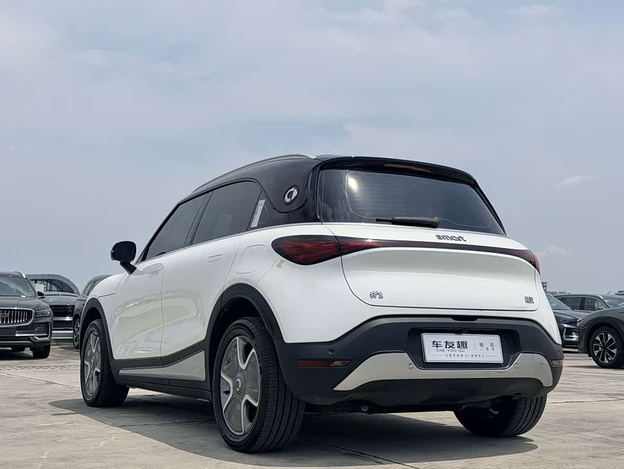 smart #1 2023 Pro - zdjęcie 6