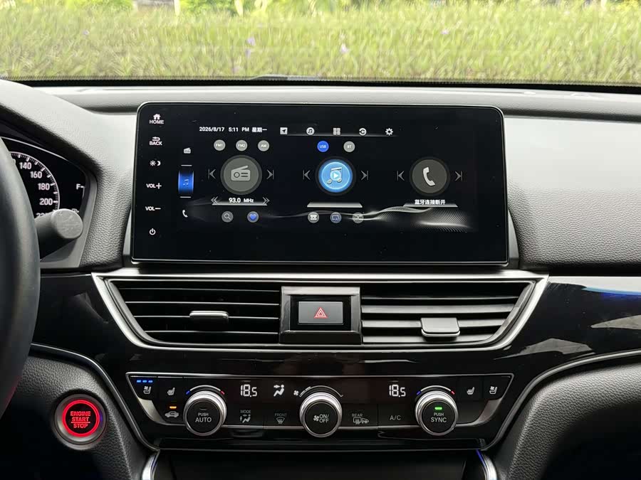 2022 260TURBO Premium - zdjęcie 9