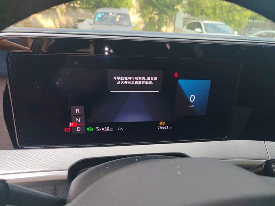 2023 380TSI 4WD R-Line Cruise - zdjęcie 7