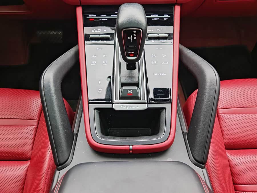 2023 Cayenne E-Hybrid 2.0T - zdjęcie 7