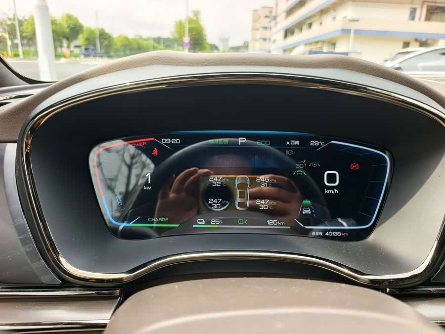 2023 EV Champion 506KM FWD Premium - zdjęcie 12