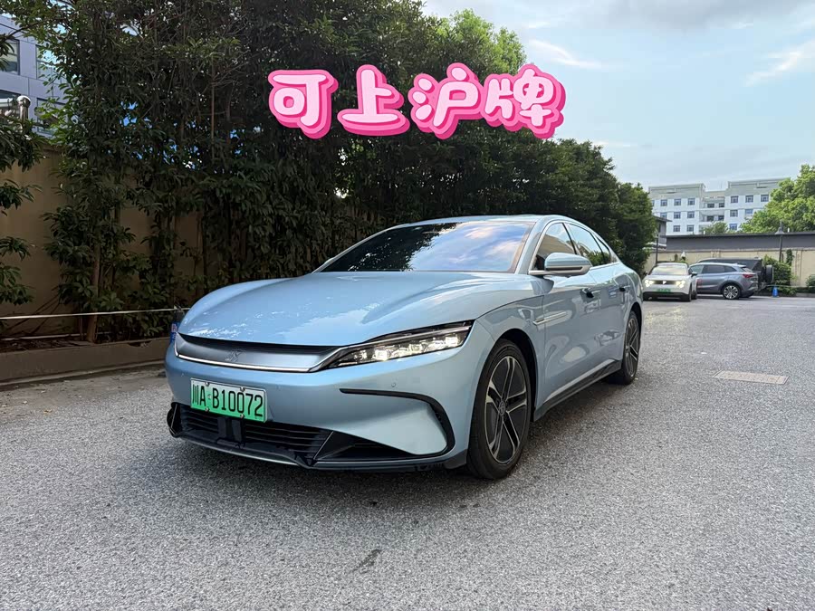 2023 EV Champion 605KM FWD Premium