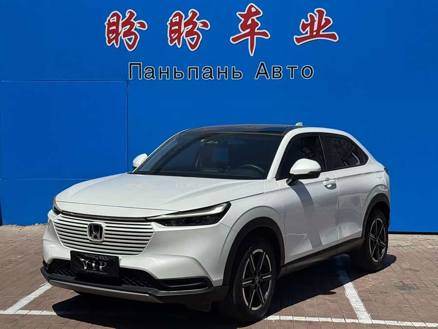 2023 Honda HR-V 1.5L CVT Technology Edition - zdjęcie 1