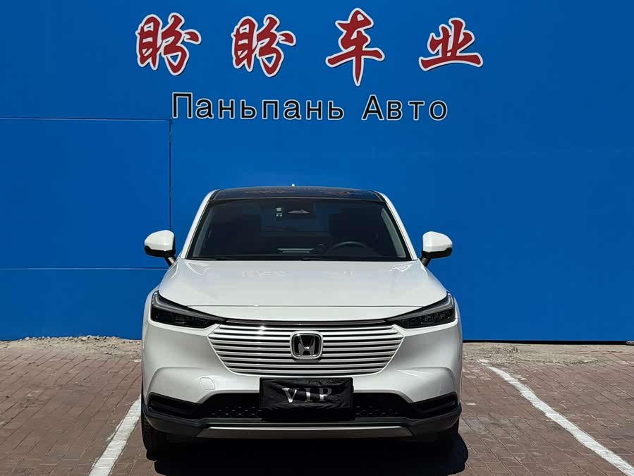 2023 Honda HR-V 1.5L CVT Technology Edition - zdjęcie 2