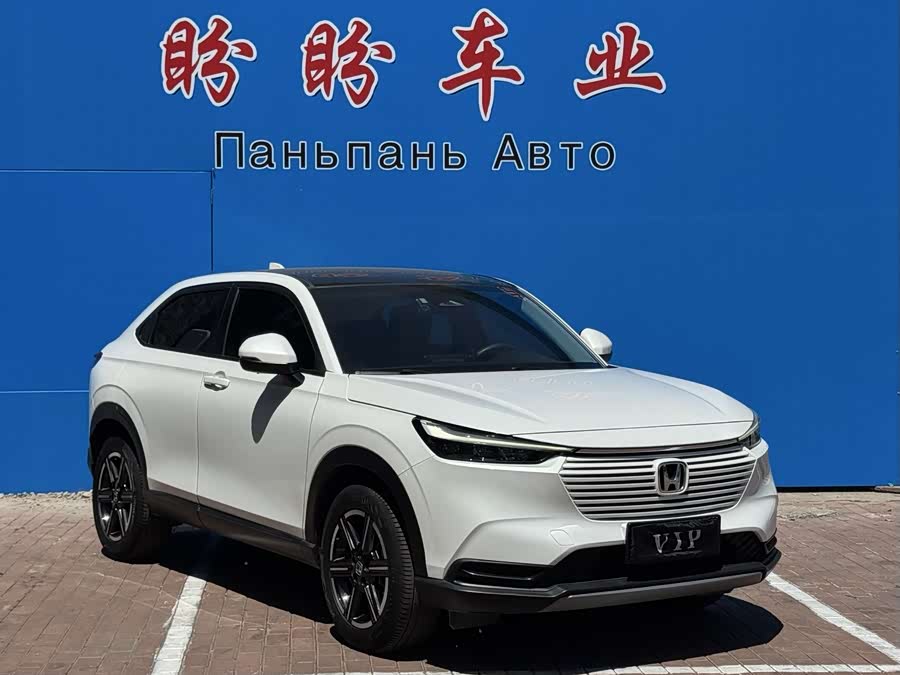2023 Honda HR-V 1.5L CVT Technology Edition - zdjęcie 3