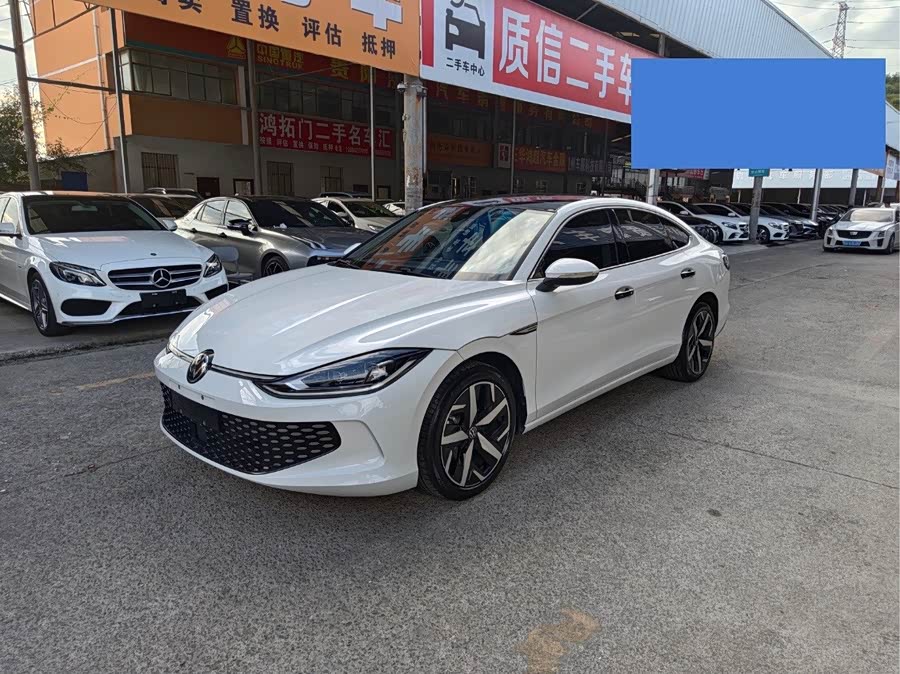 2023 Lingdu L 280TSI DSG Cool Version - zdjęcie 1