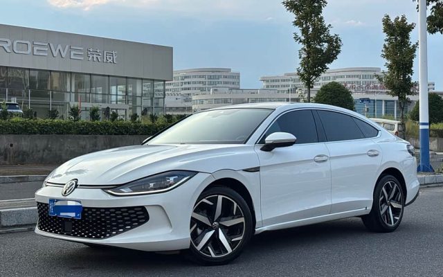 2023 Lingdu L 280TSI DSG Cool Version