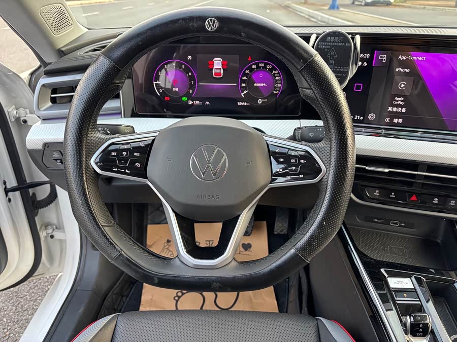 2023 Lingdu L 280TSI DSG Cool Version - zdjęcie 11