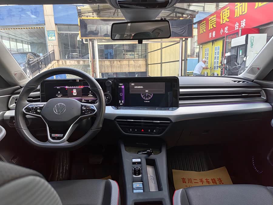 2023 Lingdu L 280TSI DSG Cool Version - zdjęcie 5
