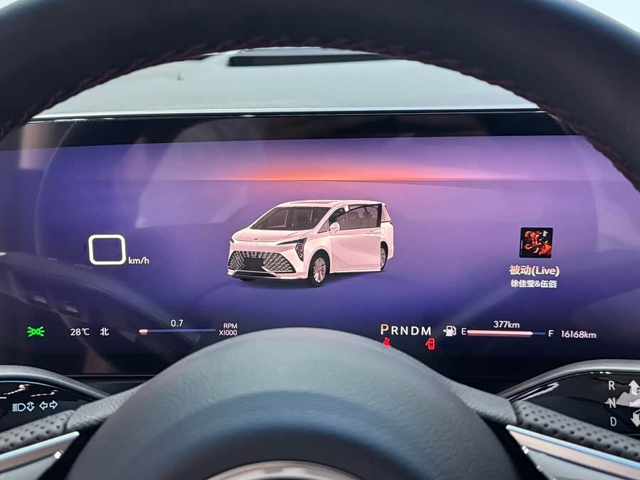 2025 2.0T Seven-Seater Yunshe Edition - zdjęcie 9