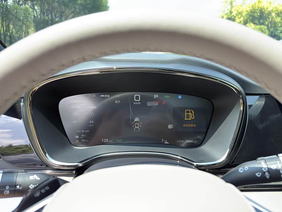 2025 DM-i Intelligent Driving 125KM Premium - zdjęcie 16
