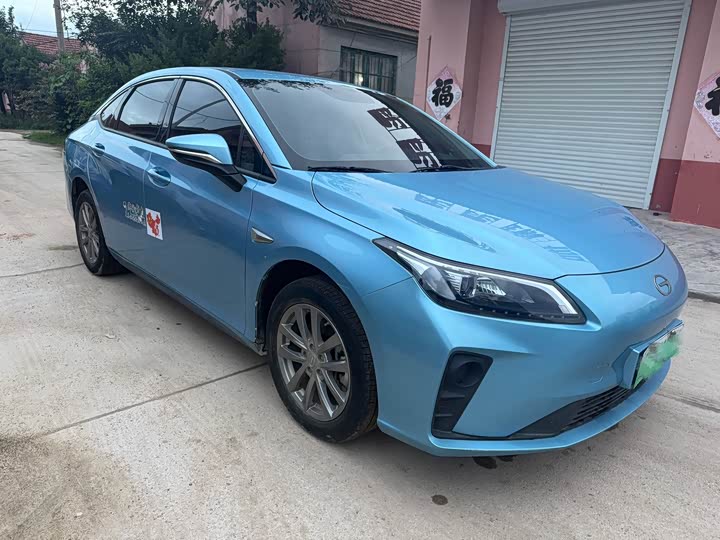 AION S 2023 Xuan 530 48.67kWh Lithium Iron Phosphate - zdjęcie 13