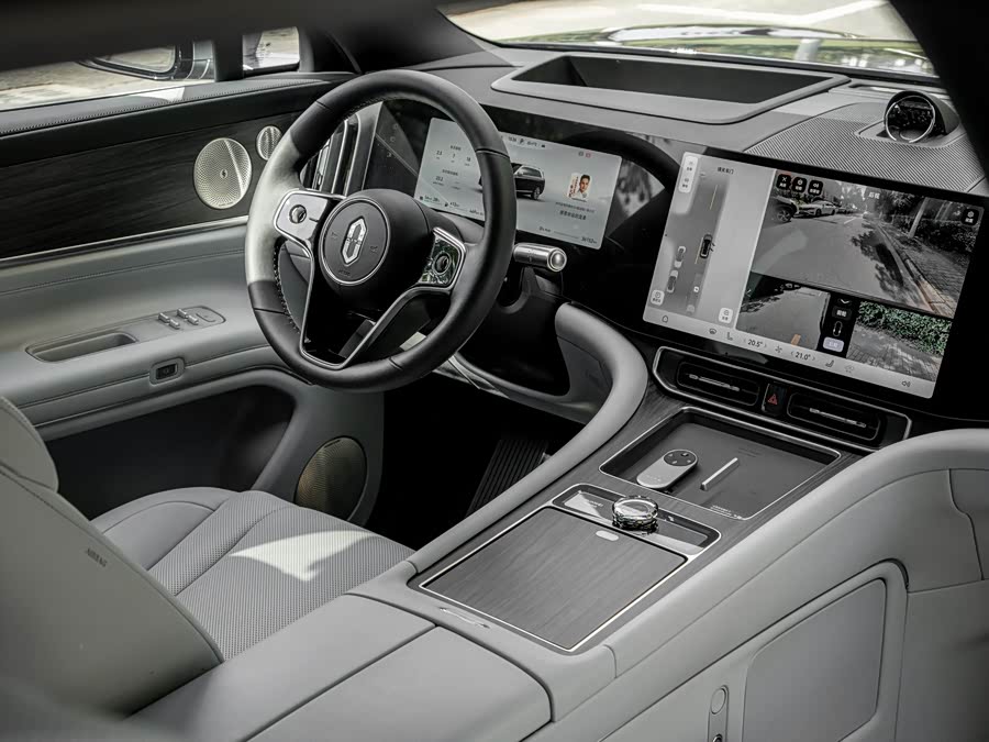 AITO M9 2024 Range Extender Max Version 42kWh 6-Seater - zdjęcie 12