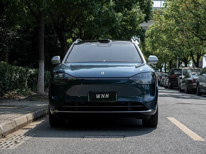 AITO M9 2024 Range Extender Max Version 42kWh 6-Seater - zdjęcie 18