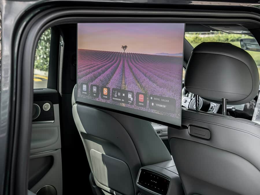 AITO M9 2024 Range Extender Max Version 42kWh 6-Seater - zdjęcie 8