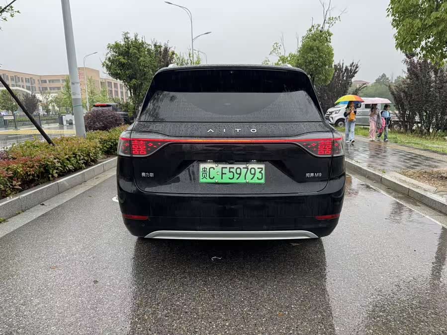 AITO M9 2024 Range Extender Ultra Edition 42kWh 6-Seater - zdjęcie 5