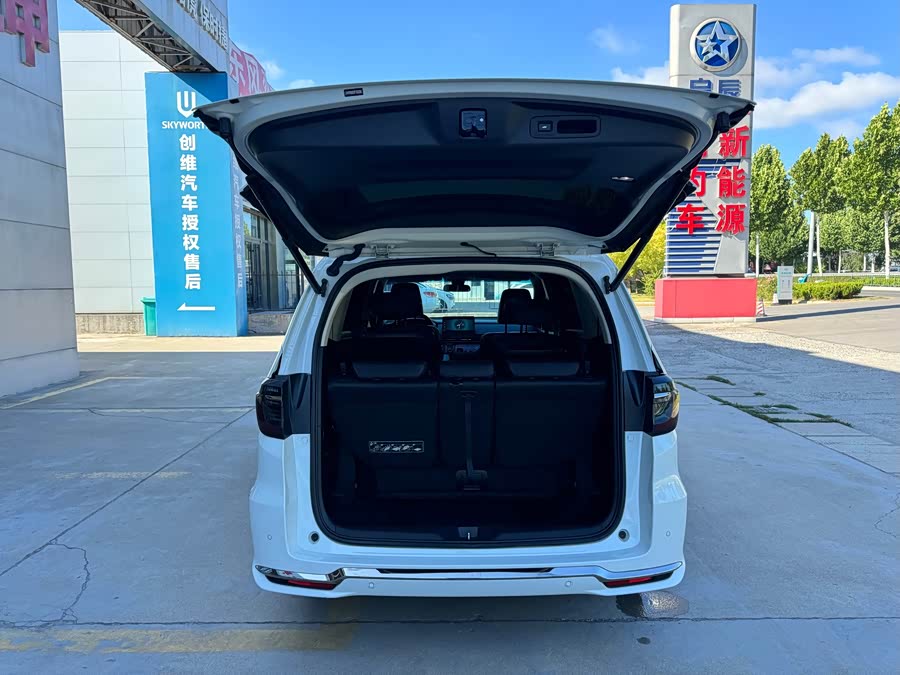 Ailisen 2022 2.0L e:HEV Luxury Edition - zdjęcie 12