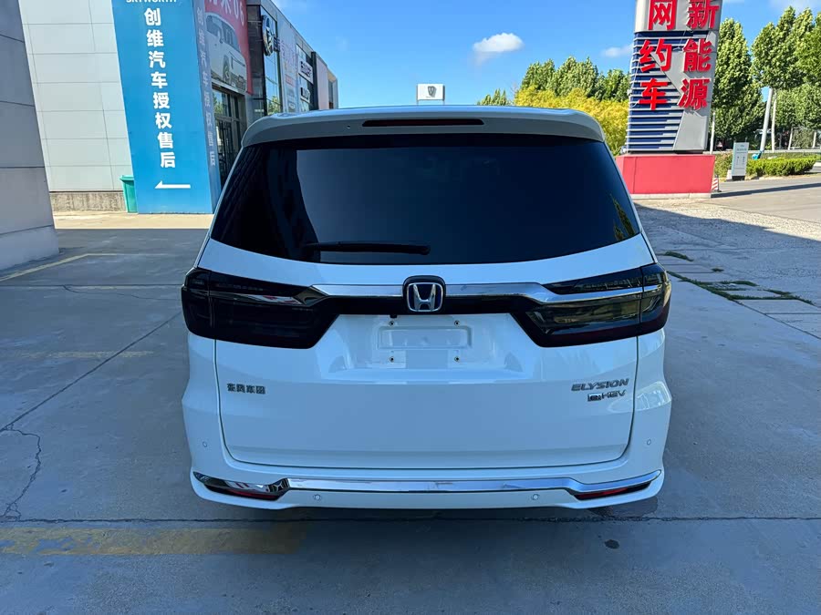 Ailisen 2022 2.0L e:HEV Luxury Edition - zdjęcie 13
