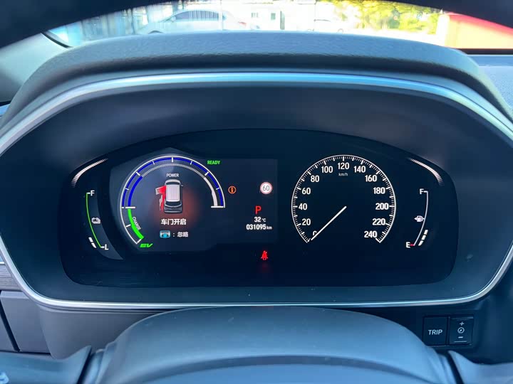 Ailisen 2022 2.0L e:HEV Luxury Edition - zdjęcie 19