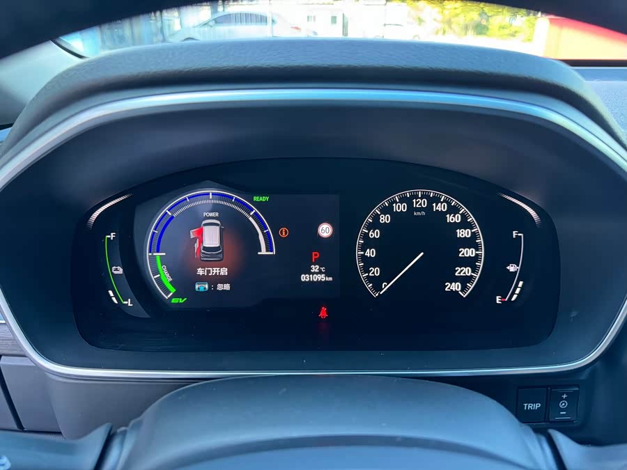 Ailisen 2022 2.0L e:HEV Luxury Edition - zdjęcie 4