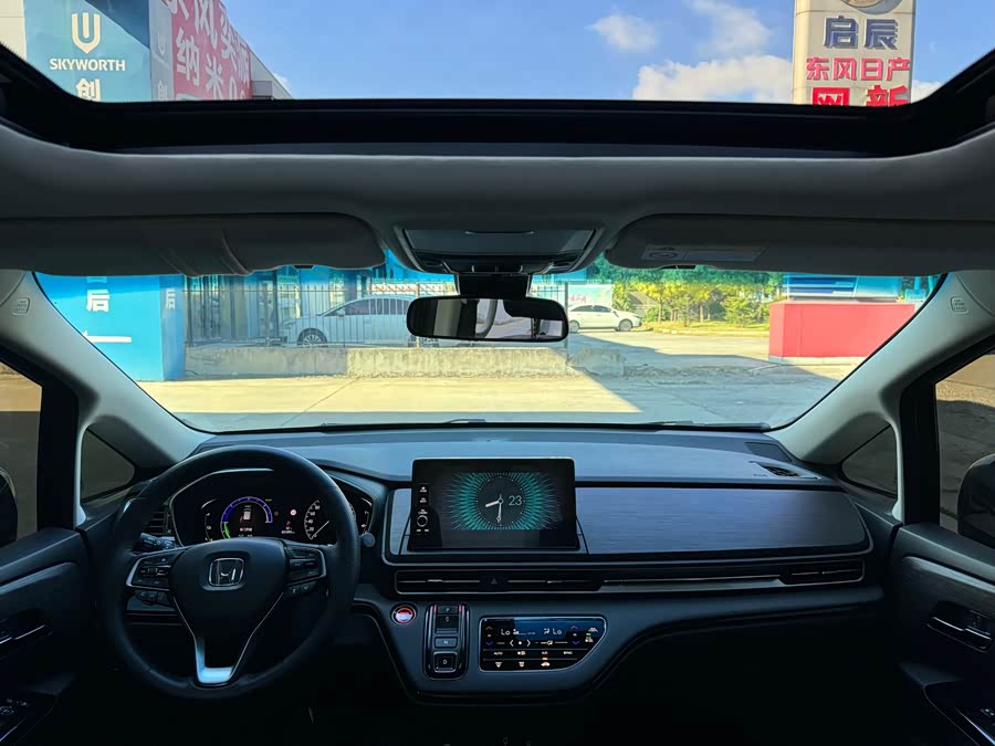 Ailisen 2022 2.0L e:HEV Luxury Edition - zdjęcie 7