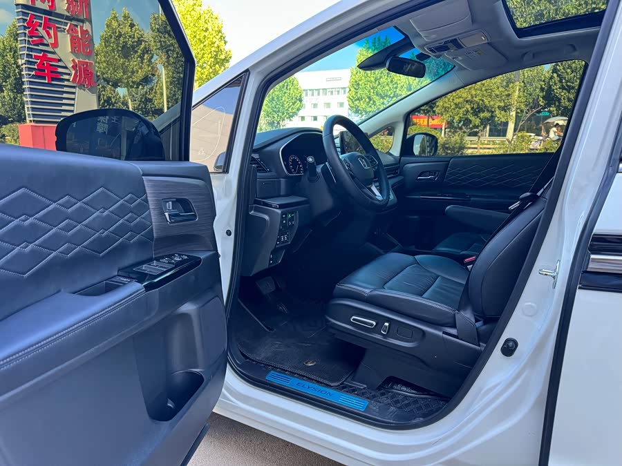 Ailisen 2022 2.0L e:HEV Luxury Edition - zdjęcie 8