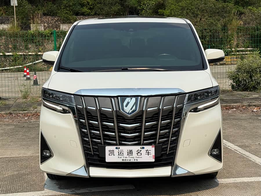 Alphard 2021 Dual Engine 2.5L Premium Edition - zdjęcie 1