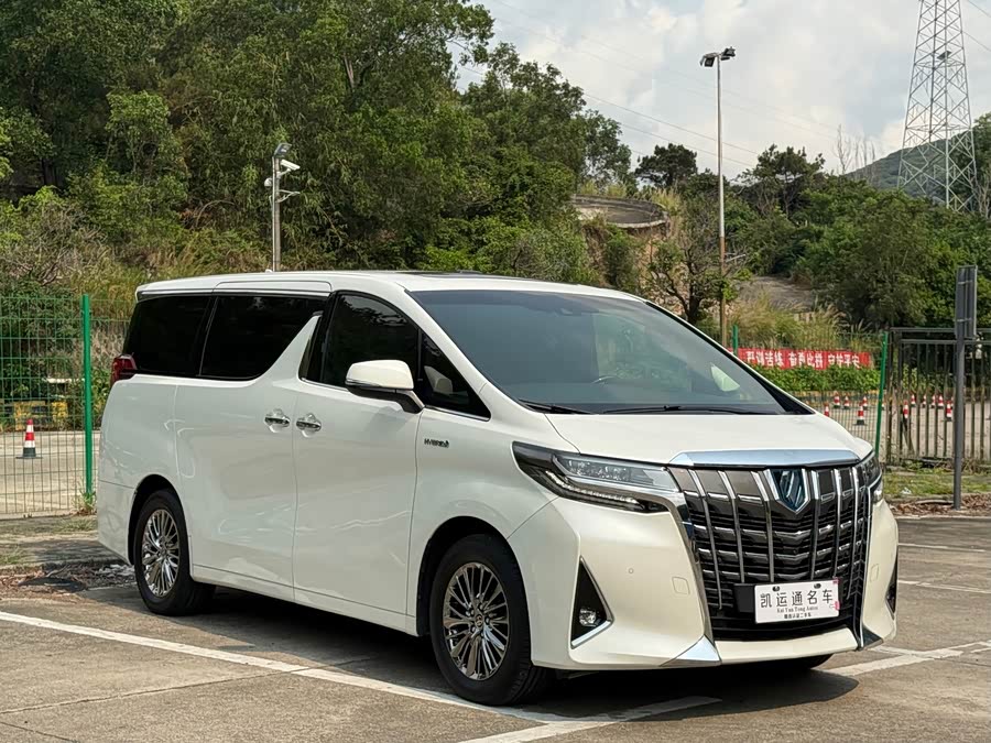 Alphard 2021 Dual Engine 2.5L Premium Edition - zdjęcie 3