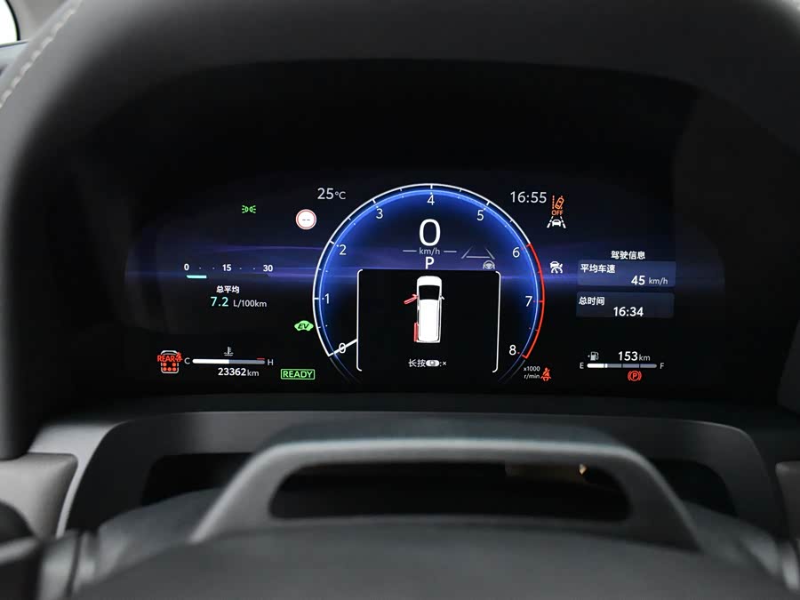 Alphard 2024 Dual Engine 2.5L Premium Edition - zdjęcie 17