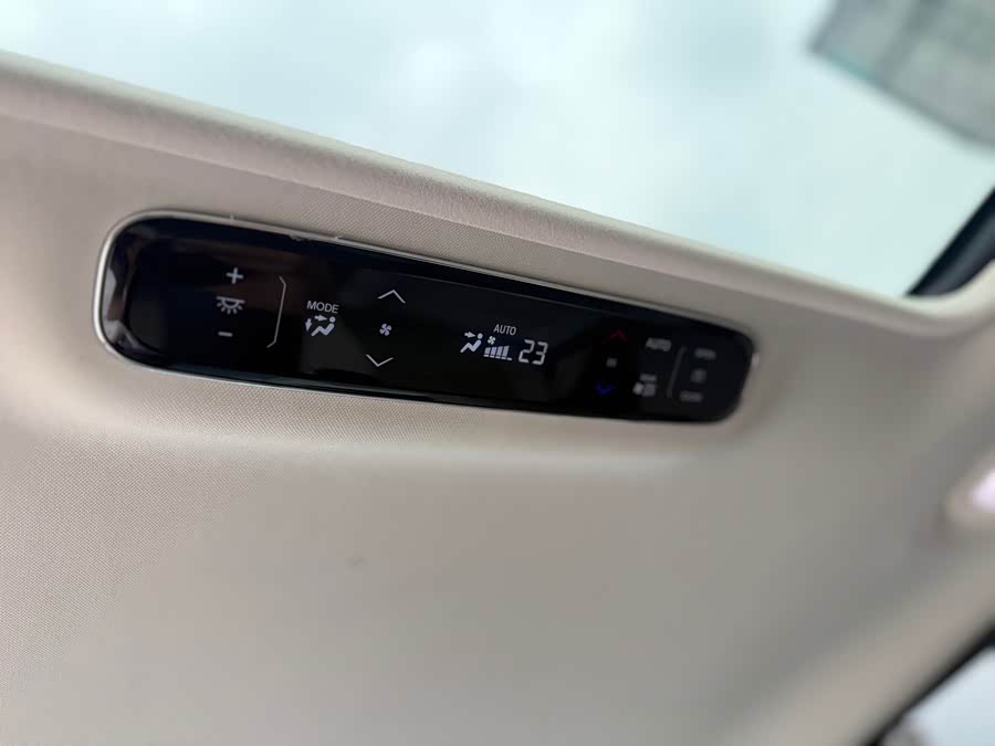 Ariel 2024 2.0L e:HEV Luxury - zdjęcie 17