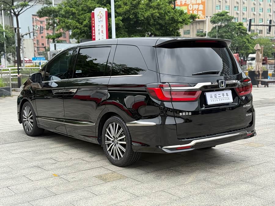 Ariel 2024 2.0L e:HEV Luxury - zdjęcie 20