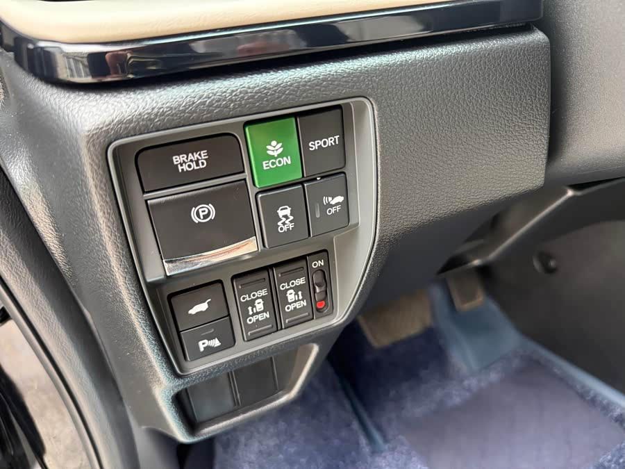 Ariel 2024 2.0L e:HEV Luxury - zdjęcie 5
