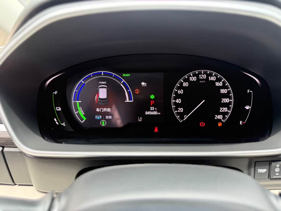 Ariel 2024 2.0L e:HEV Luxury - zdjęcie 8