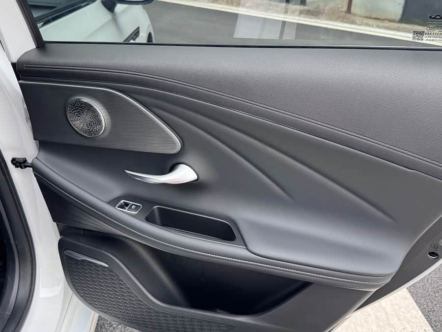 Ariya 8 2023 1.6T DCT Standard - zdjęcie 15