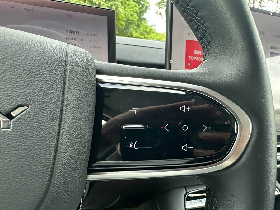 Arrizo 8 PRO 2025 1.6T DCT Luxury Edition+ - zdjęcie 13