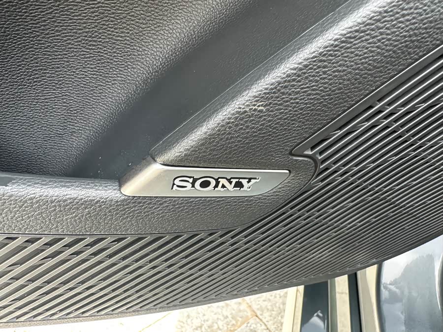 Arrizo 8 PRO 2025 1.6T DCT Luxury Edition+ - zdjęcie 7
